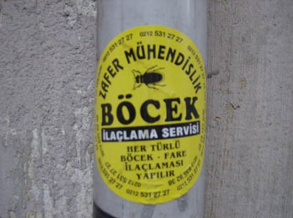 [HPIM3294.jpg]