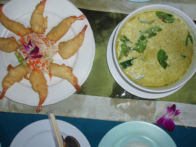 Phuket Seafood Restaurant