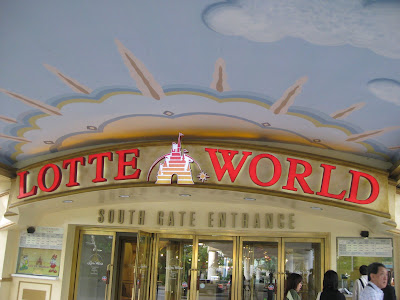 Lotte World