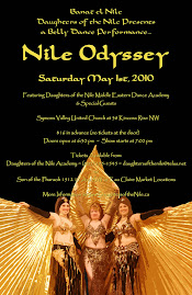 EVENT: Nile Odyssey