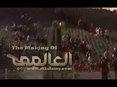 فيلم طير انت فيلم احمد مكي طير انت فيلم اخبار teer enta