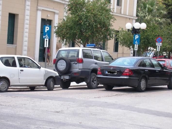 [ΔΙΚΑΣΤΗΡΙΑ.jpg]
