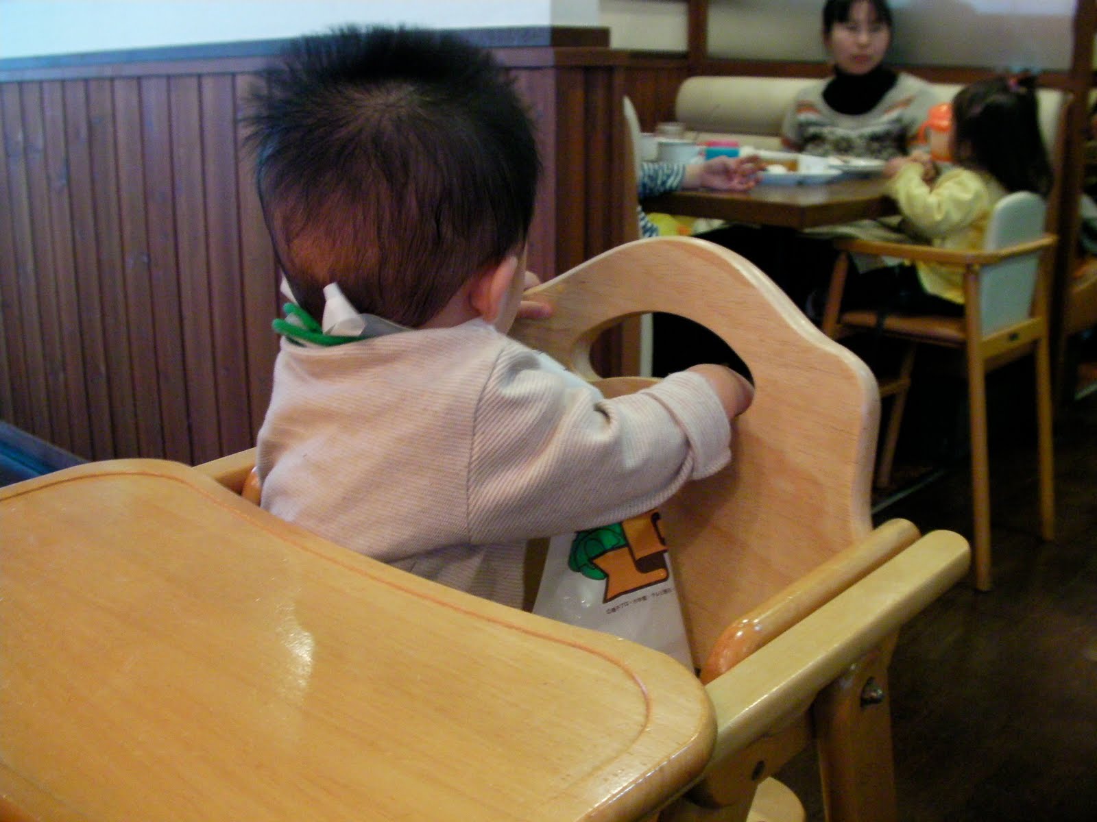 [SANY0076.JPG]