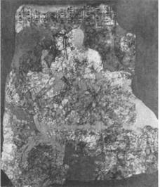 [image003.jpg]
