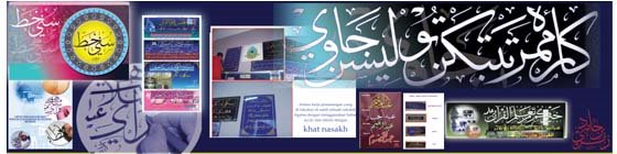 ke arah memartabatkan tulisan jawi