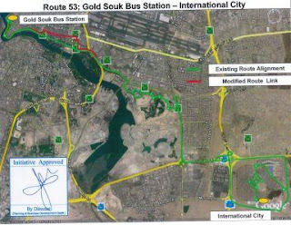 "تدشين route.jpg