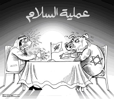 [Grippe+porcine.jpg]