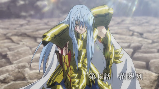 saint seiya the lost canvas saint seiya the lost canvas