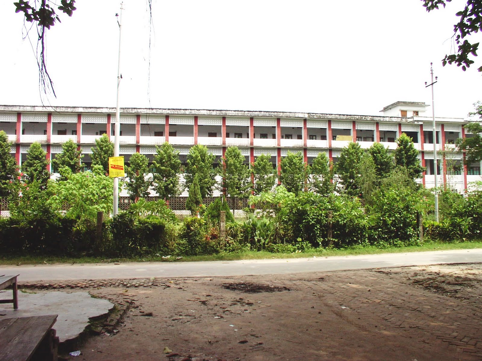 Rajshahi university Campus