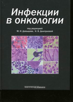 как похудеть без потери мышечной массы