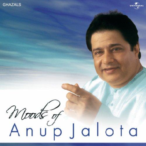 ye hawa ye bata mp3 song free download ye hawa ye bata mp3 song free download
