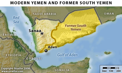 South File نبذة تاريخية عن جمهورية اليمن الديمقراطية الشعبية