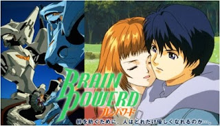 Brain+Powerd.jpg