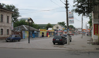 Торговые ряды в Туле Торговые ряды