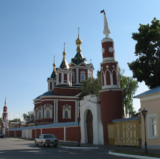 Коломна Коломна