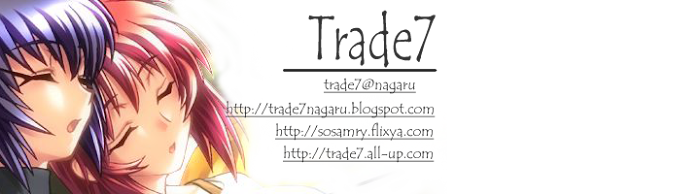 trade7nagaru