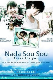 Fianzoner Begin Sanshin No Hana Lyrics Ost Nada Sou Sou