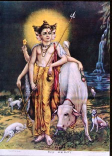 guru dattatreya