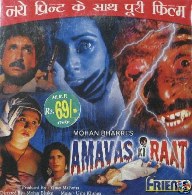 Amavas Full Movie In Hindi Download