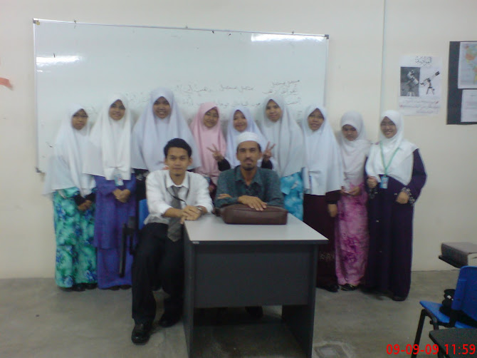 ARABIC CLASS LEVEL 3 G1-SEM 1 2009/2010