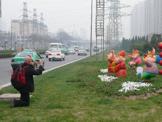 [P1040244.JPG]