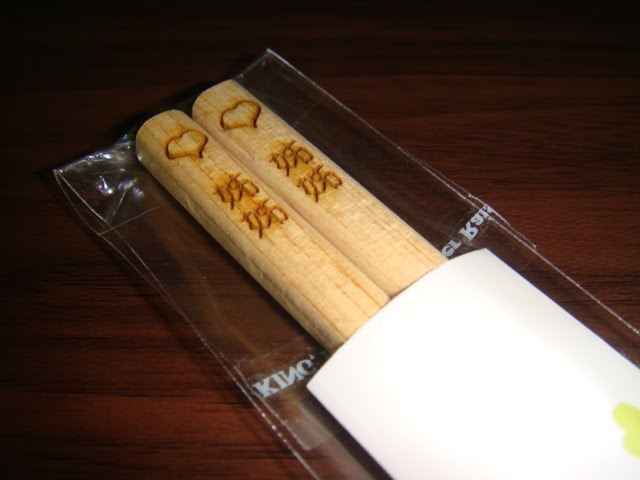 [DSC01552.JPG]