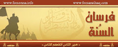 salafi