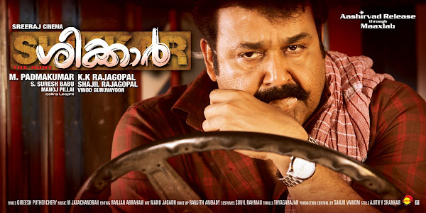 Mohanlal in Shikkar