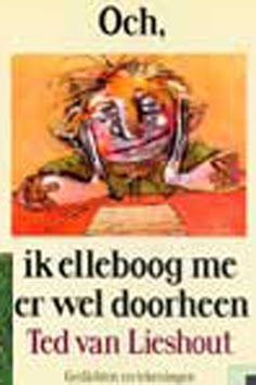 [ted.jpg]