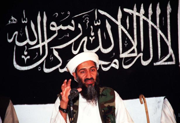 Just Wallpaper Inside: Osama Bin Laden Wallpapers