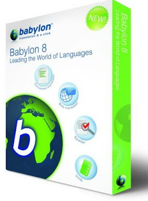       	  حصريا :: برنامج الترجمة الشهير :: Babylon Pro 8.0.7 (r7) :: باخر اصدار له + الباتش %3B