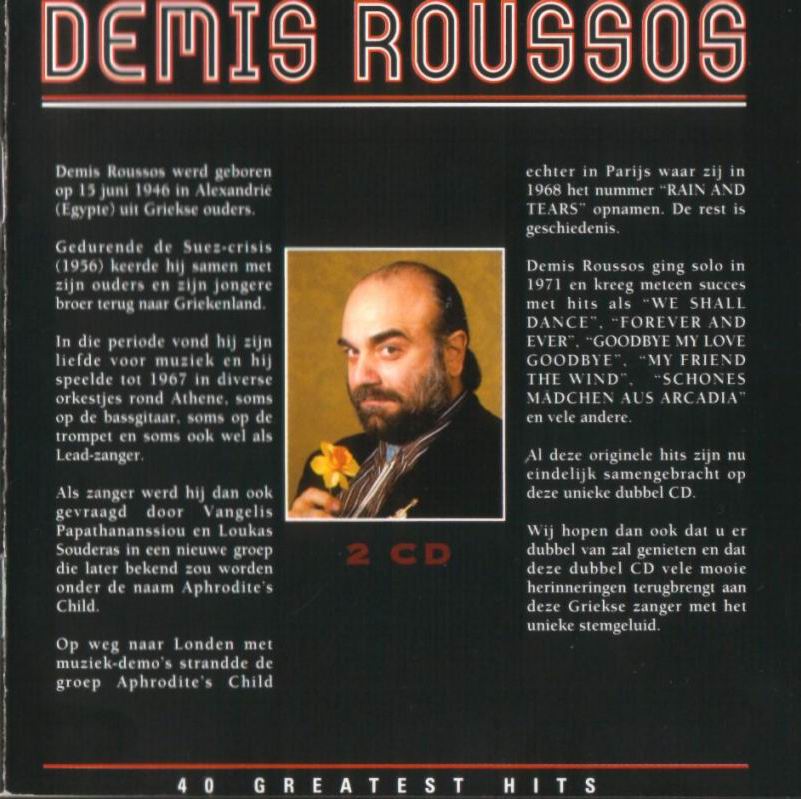 Blog Do Fury Demis Roussos