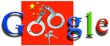 [googlepostcard.jpg]