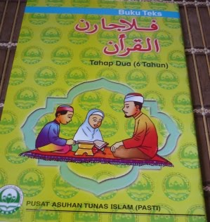 Pusat Pengedaran PASTI Selangor Set Buku Teks 6 Tahun
