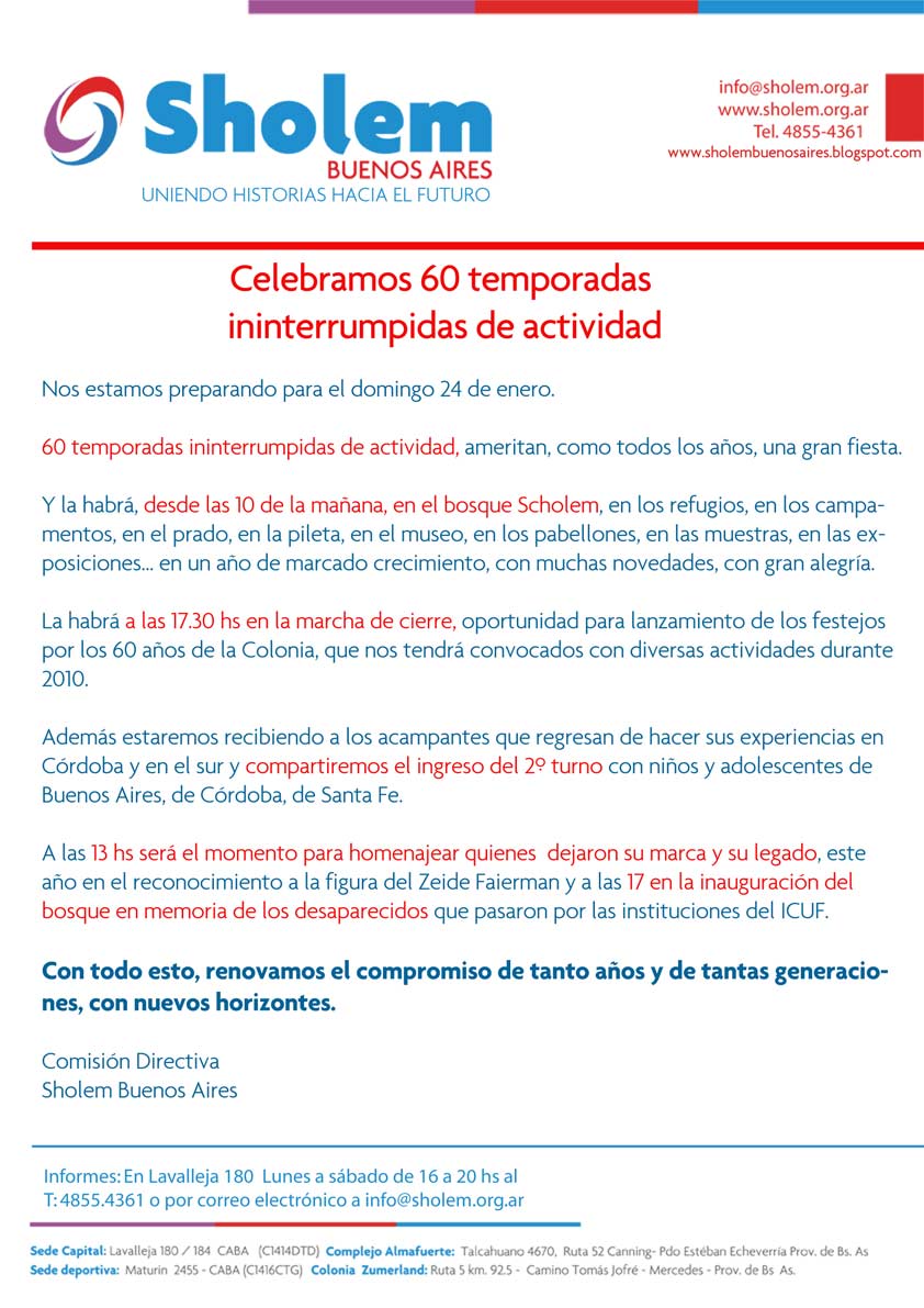 [60aniversariomail.jpg]