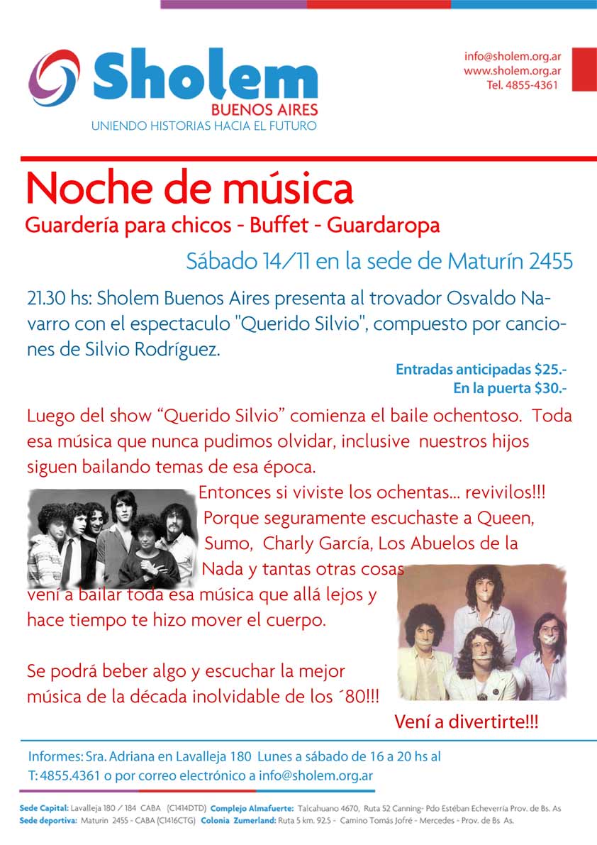 [nochedemusicamail.jpg]