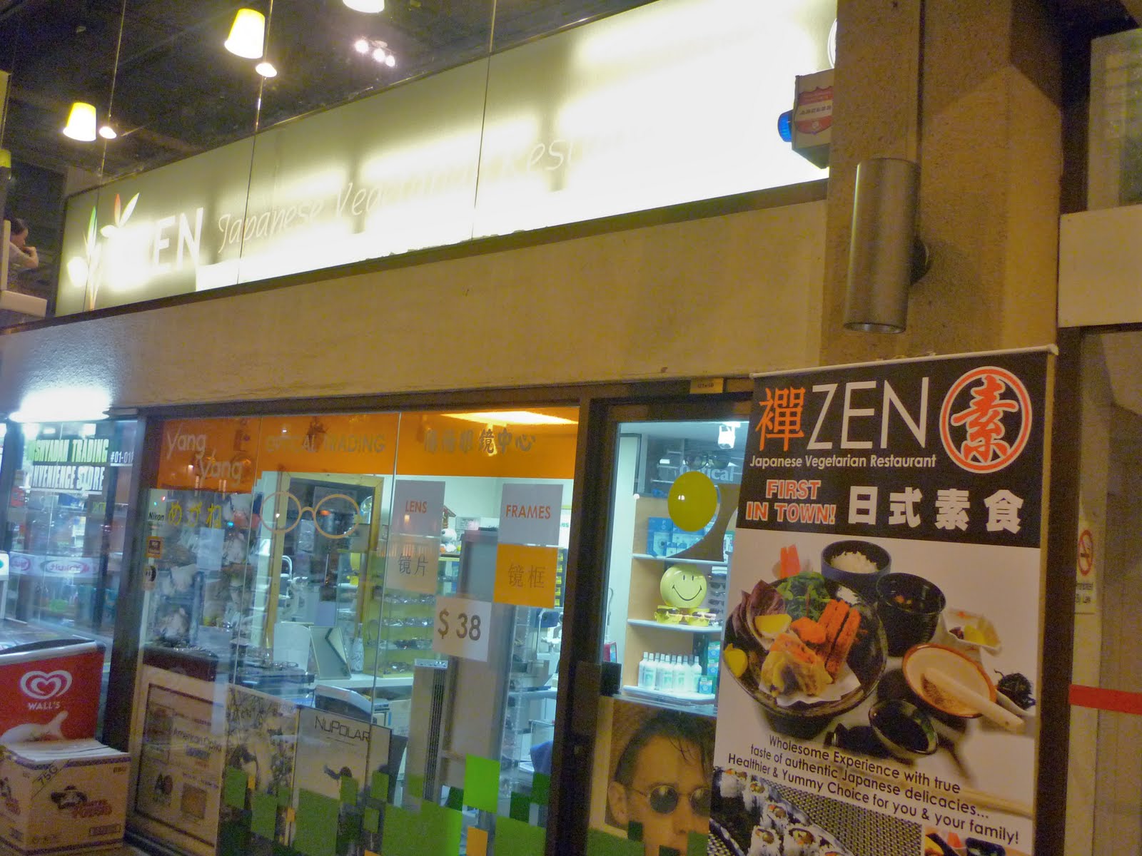 Hungry Ang Mo Food Blogger Vegan Travel Zen Japanese Vegetarian