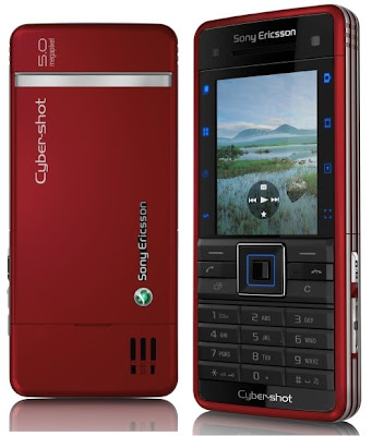 Another best example of Sony Ericsson gadget is the Sony Ericsson W595 model 