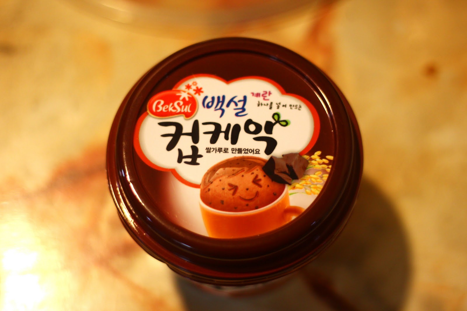 Korean Chocolate Cake