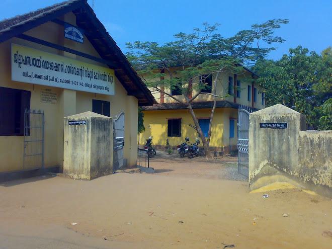 A Gate to Knowledge