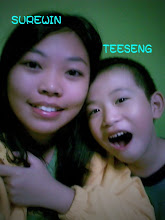 My sister & My brother