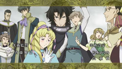 [RomeoXJuliet+-+OP+-+02.jpg]