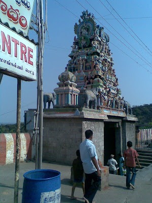 Tiruttani Lord Subrahmanya Temple