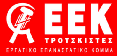 EEK - Εκλογές  2009