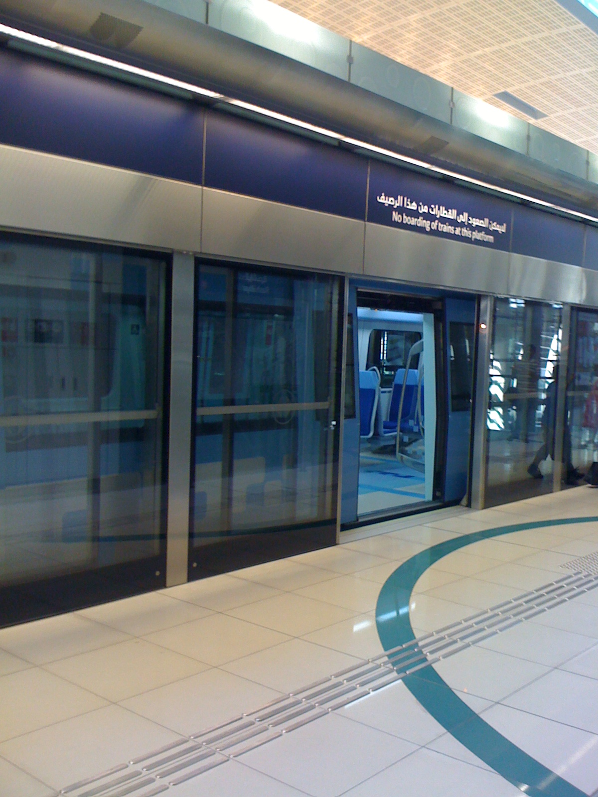 Dubai+metro+train+photos
