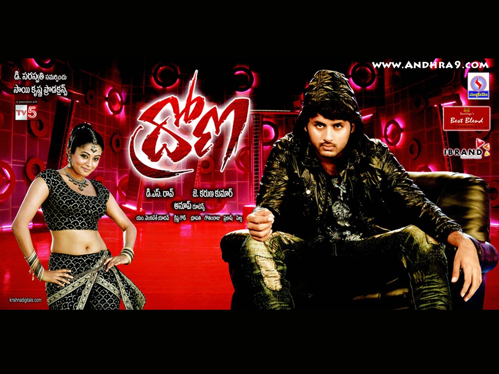 DRONA. WATCH THIS MOVIE IN MOZILLA FIRE FOX THIS MOVIE IS NOT UPLODED BY US. DRONA. WATCH THIS MOVIE IN MOZILLA FIRE FOX THIS MOVIE IS NOT UPLODED BY US.