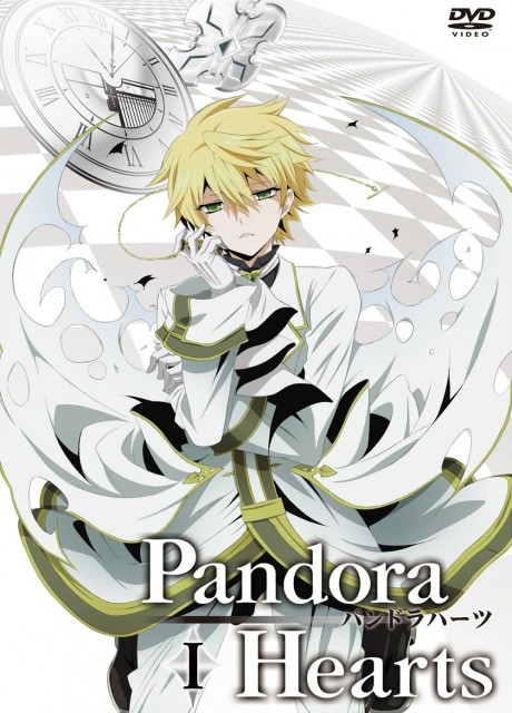 Pandora.Hearts.395.jpg