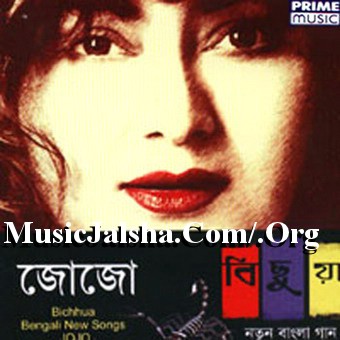 Bichhua-Jojo Kolkata Bangla Classic 128kpbs Mp3 Song Album, Download Bichhua-Jojo Free Bangla MP3 Songs Download, Bangla MP3 Songs Of Bichhua-Jojo, Download Songs, Album, Bangla Music Download, Kolkata Bangla Classic Songs Bichhua-Jojo