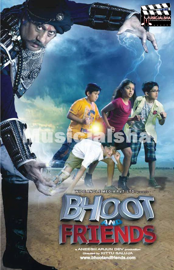 Bhoot And Friends full movie tamil  hd
