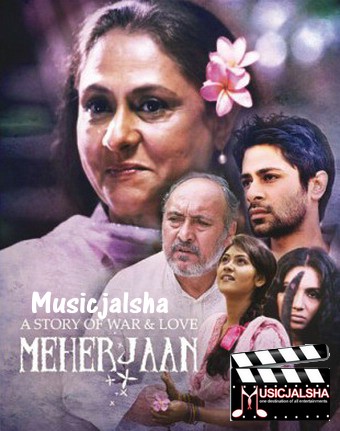 Meherjaan (2010) Bangla Movie 128kpbs Mp3 Song Album, Download Meherjaan (2010) Free MP3 Songs Download, MP3 Songs Of Meherjaan (2010), Download Songs, Album, Music Download, Bangla Movie Songs Meherjaan (2010)